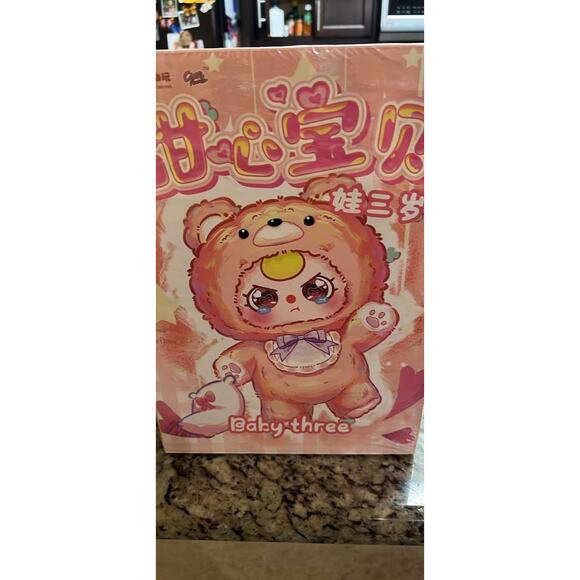 Baby three - Picture 2 of 3